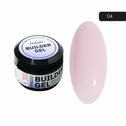 Моделирующий гель MOJO Builder gel №04 15 мл nail creation моделирующий гель для ногтей builder gel cover pink 15 мл