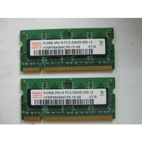 Hynix SODIMM DDR2 PC2-5300S 512Мб 35000₽