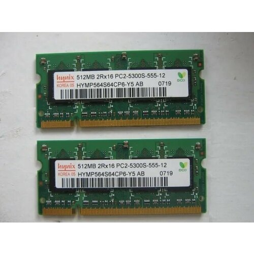 Hynix SODIMM DDR2 PC2-5300S 512Мб