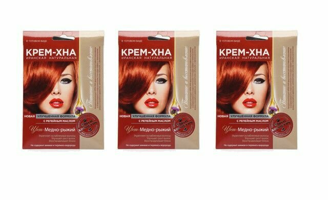 Глобал Био Косметик...