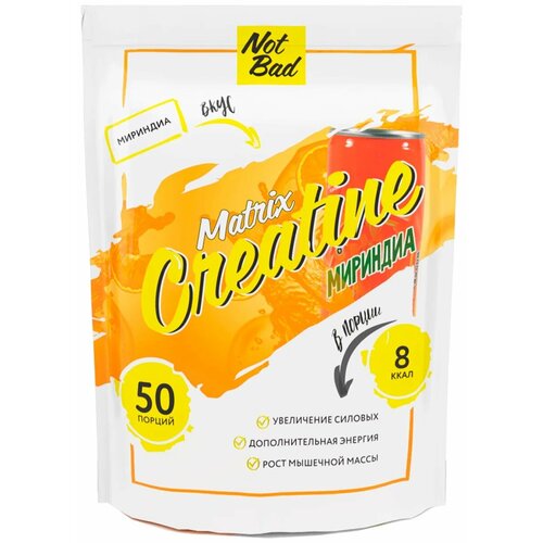 NotBad Matrix Creatine 250 gr, 50 порции(й), мириндиа