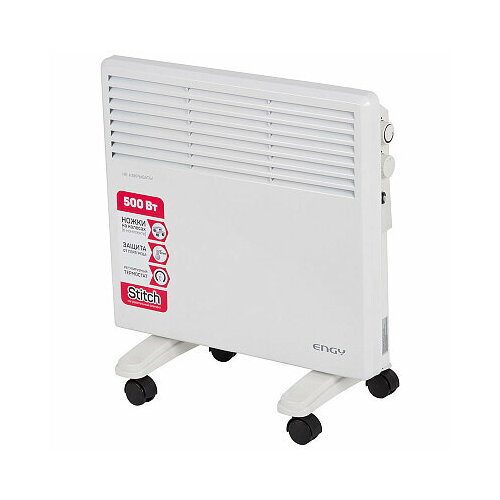 Конвектор электрический 500ВТ термостат настНАП разм ПЛ об 10М2 СТ ЗАЩ IP20 ENGY 481900₽