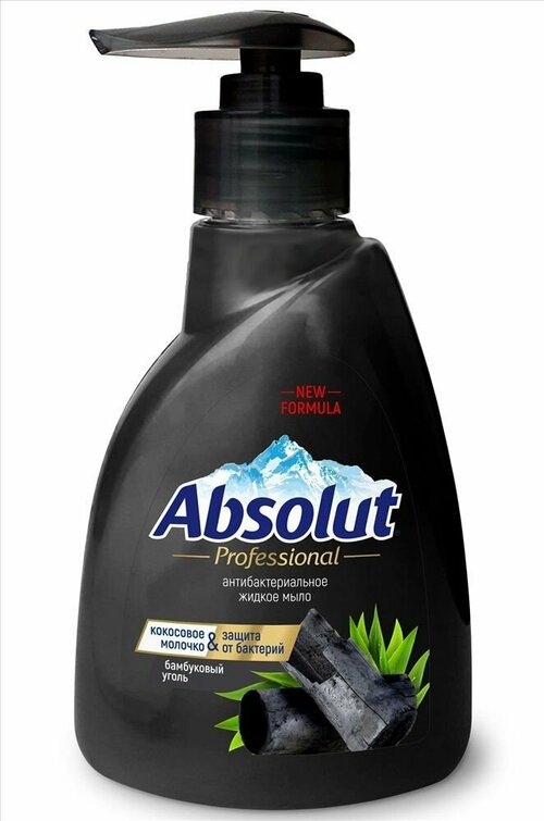 Absolut Professional жидкое крем-мыло Бамбуковый уголь 250 мл