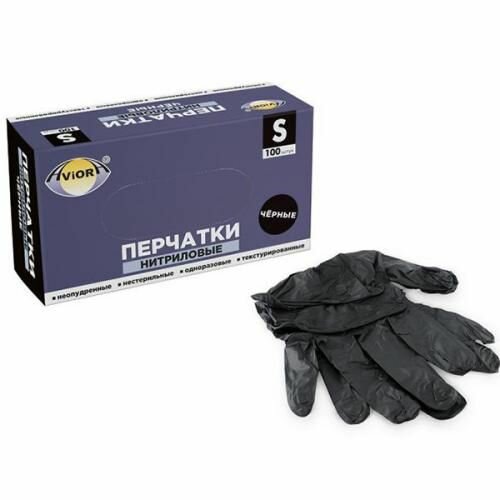 Aviora Перчатки нитриловые, черные, размер S, 100шт. в уп.