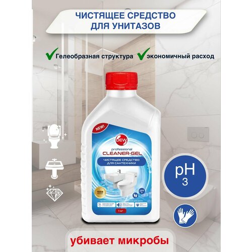 Чистящее средство для сантехники (унитазов, раковин, ванн) DEW Cleaner Gel Professional 1 кг