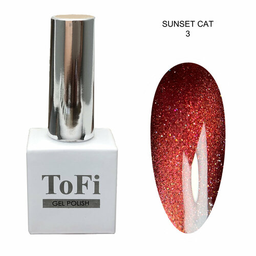 Гель-лак ToFi Sunset Cat №3 10 мл qt гель лак ufo 4 10 мл