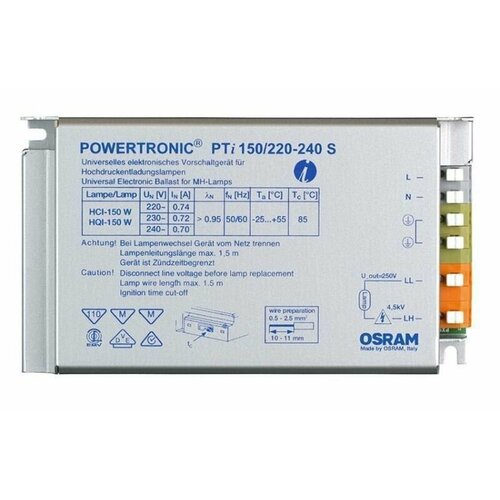 Аппарат пускорегулирующий электронный (ЭПРА) Pti 150/220-240 S OSRAM 4008321188090