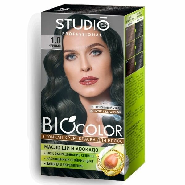 STUDIO PROFESSIONAL Краска для волос Биоколор, тон 1 , черный