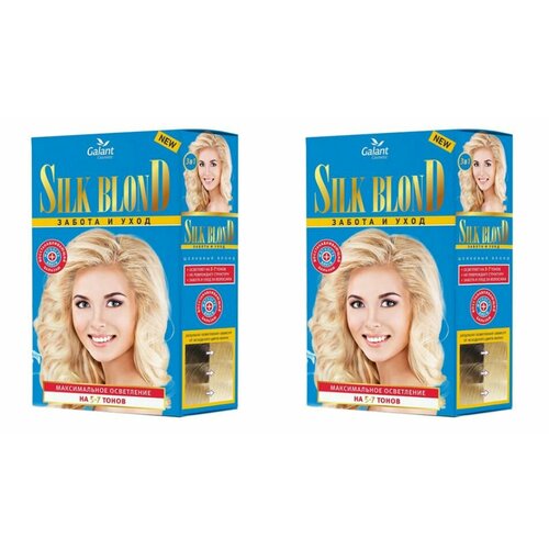 Галант Косметик Средство для осветления, Silk blond 125г, 2 шт