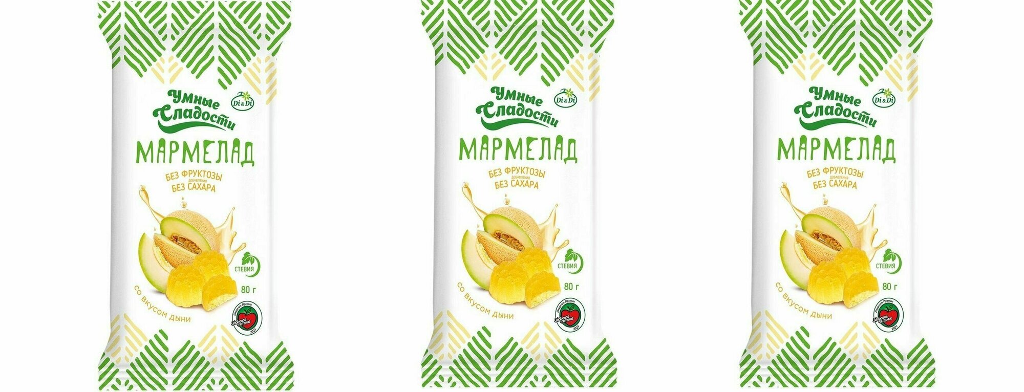 Мармелад Умные сладости, желейный, с дыней, без сахара, 80 гр, 3 уп