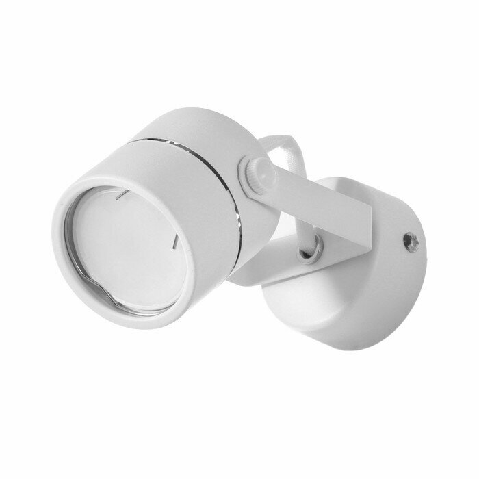 фото TruEnergy Светильник Focus круг 1х35Вт GU10 5х5х13см белый