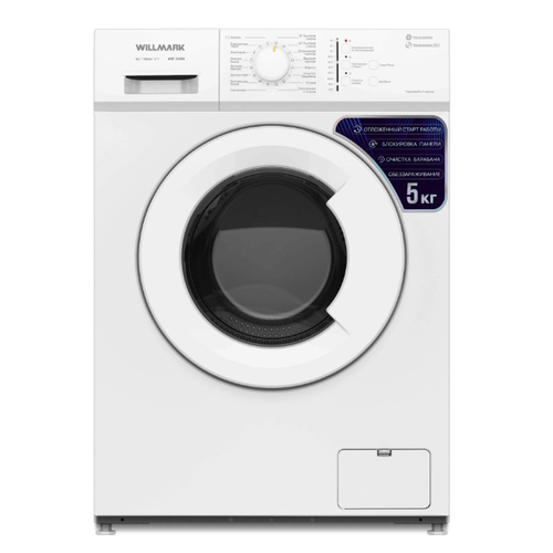 Стиральная машина WILLMARK WMF-5048W 2469800₽