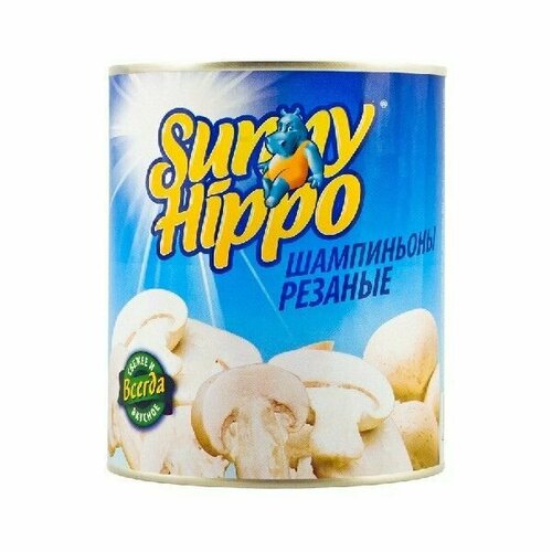 Sunny Hippo Шампиньоны резаные 850 мл