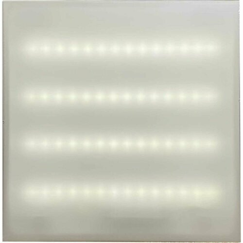 Светодиодный светильник максвет Армстронг OFFICE-50