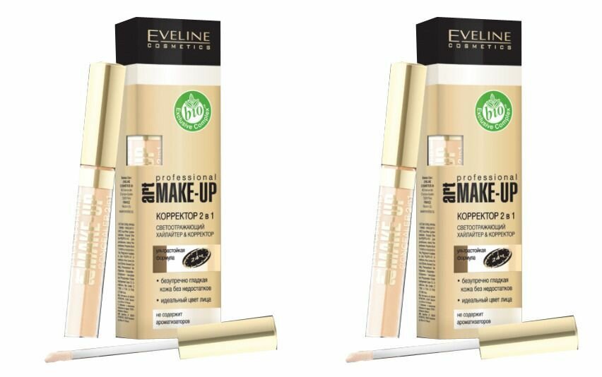 Корректор EVELINE (Эвелин) 2-в-1 Art professional make-up тон 05 nude 7мл - фото №1