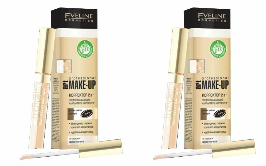 EVELINE Корректор 2 в 1 серии Art Professional Make-up, 05 NUDE , 7мл, 2шт.