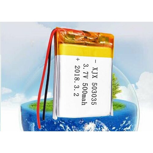 Аккумулятор Li-Pol 503035 (батарея) 5*30*35мм 2pin 3.7V/500mAh