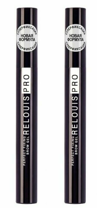 Relouis Гель для бровей прозрачный Perfect Fixing Brow Gel,2 шт