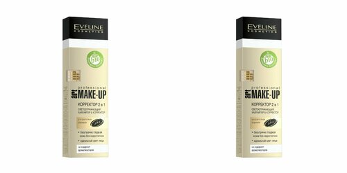 Eveline Cosmetics Корректор для лица 2в1 Art Make-up Professional, тон 08 Porcelain, 7 мл, 2шт.