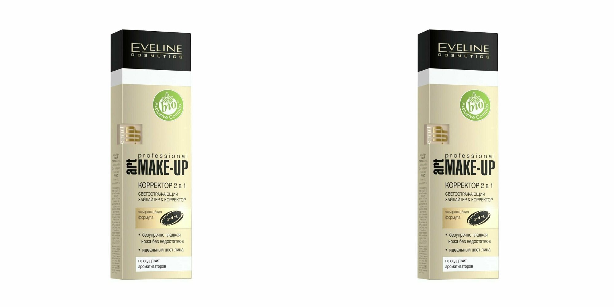 Eveline Cosmetics Корректор для лица 2в1 Art Make-up Professional, тон 08 Porcelain, 7 мл, 2шт.