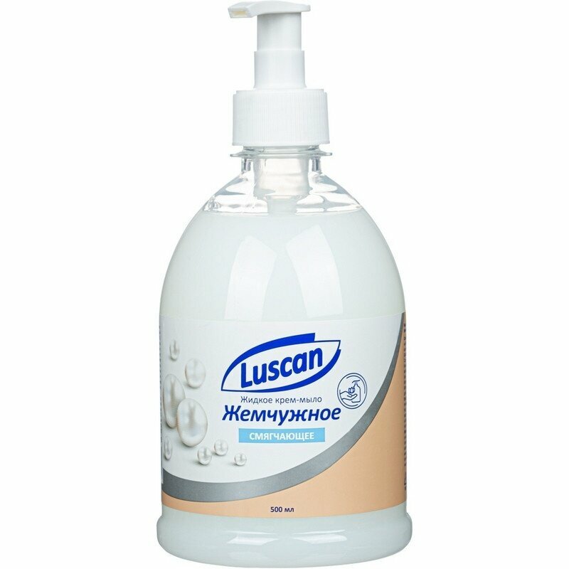 Luscan Крем-мыло жидкое Жемчужное, 500 мл
