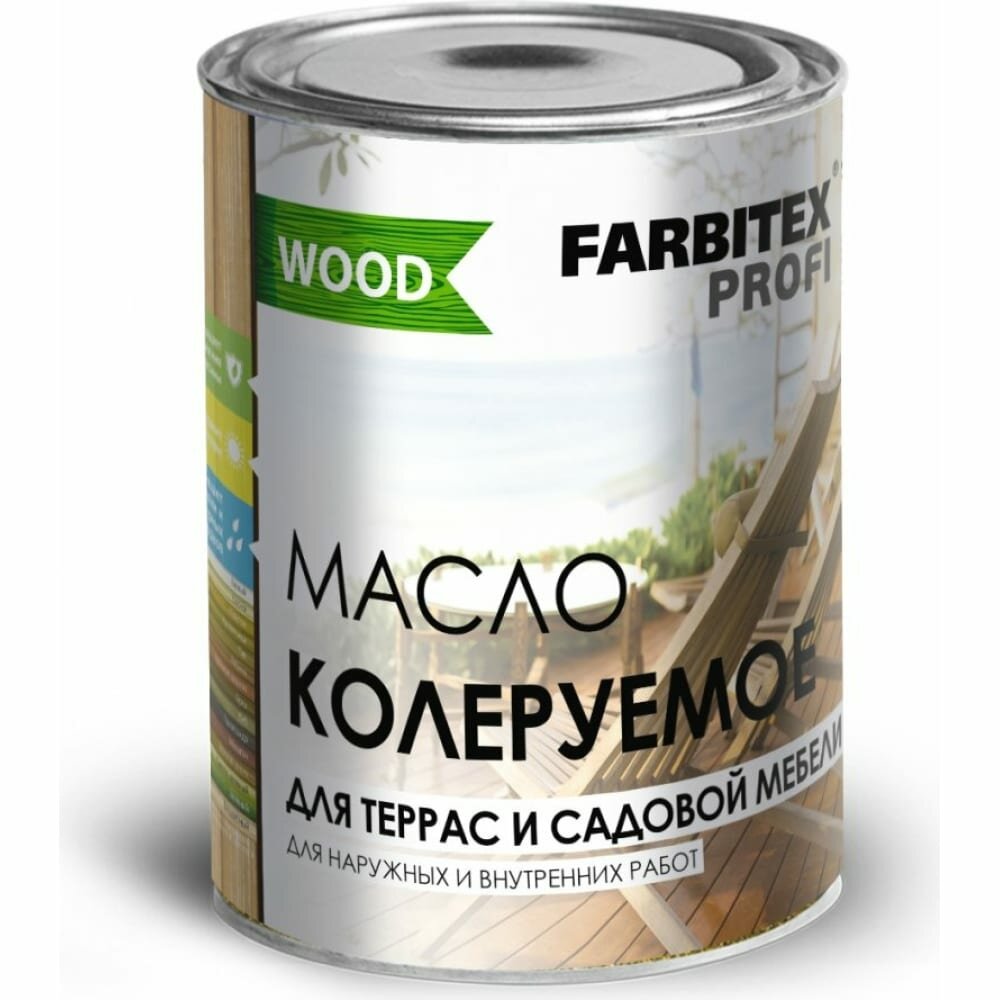 Колеруемое масло для террас и садовой мебели Farbitex 4300011007