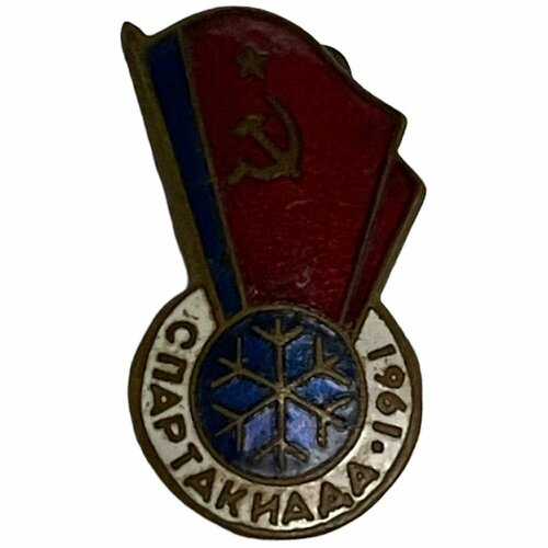 Знак Спартакиада СССР 1961 г. знак vi спартакиада сельской молодежи литовская сср ссср 1958 г