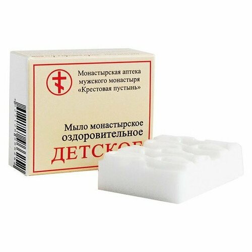 Мыло для лица Бизорюк Мыло монастырское оздоровительное Детское
