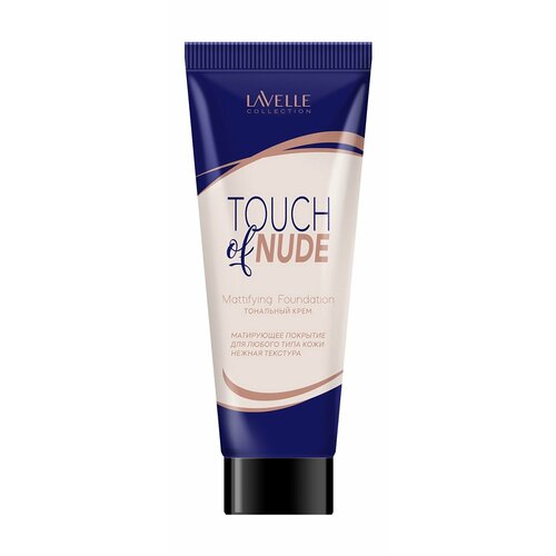 LAVELLE COLLECTION Тональный крем Touch Of Nude, 30 мл, 05 Песочный lavelle collection touch of nude