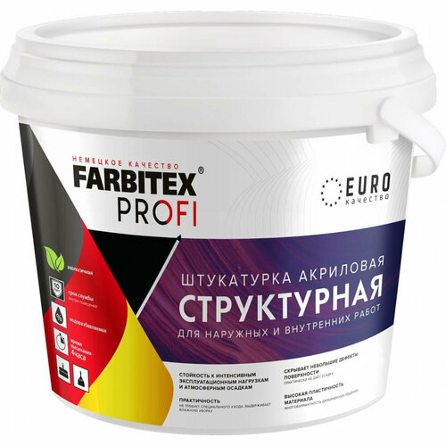 Декоративное покрытие Farbitex PROFI структурная, белый, 25 кг декоративное покрытие terraco terracoat granule 2 мм белый 25 кг