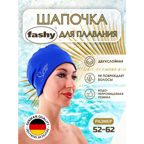 фото Шапочка для плавания для длинных волос fashy