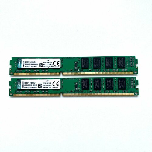 Оперативная память Kingston DDR3 8GB 1600Мгц 15v DIMM для ПК низкопрофильная 2шт 2980₽