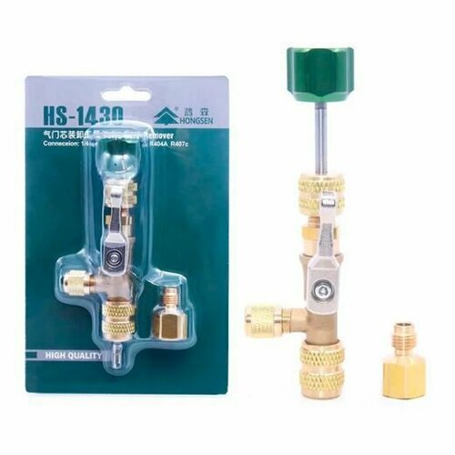 Вентиль для замены золотников под давлением Hongsen HS-1430 14-516 2700₽