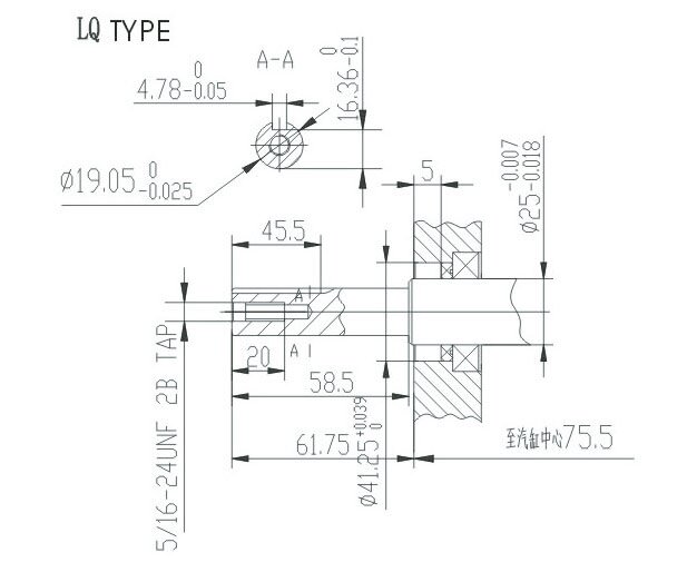 Двигатель LIFAN 7 л с 170F-B (вал d19) с катушкой 12В 7А 84ВТ