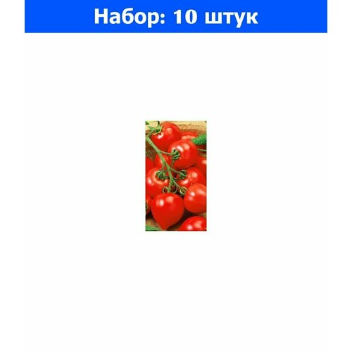 Томат Миллениум F1 10шт Инд Ранн (Партнер) - 10 пачек семян томат скворец f1 0 1г дет ранн партнер 10 пачек семян