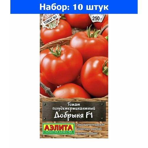 Томат Добрыня 20шт Дет Ср (Аэлита) - 10 пачек семян томат никола f1 20шт дет ср аэлита 10 ед товара