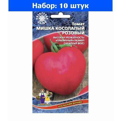 Томат Мишка косолапый розовый 0.1г Индет Ср (УД) - 10 пачек семян