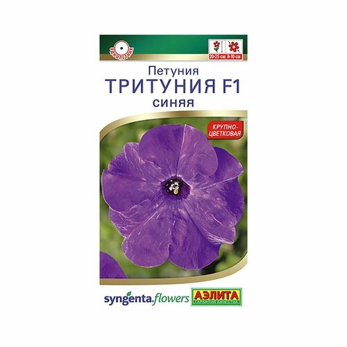  : 10   /   F1   7  25 () Syngenta Flowers