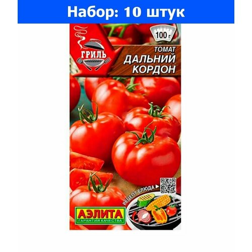 Томат Дальний кордон 0,2г Дет Ср (Аэлита) - 10 пачек семян