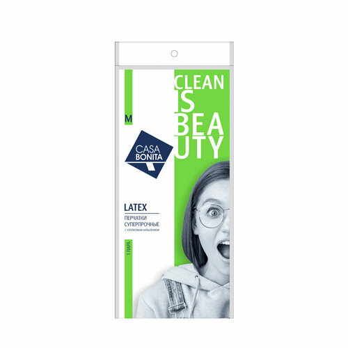 Перчатки особопрочные с хлопковым напылением Casa Bonita Latex M 1 пара