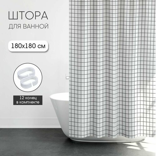 Штора для ванной комнаты ND Play White 308214 479₽