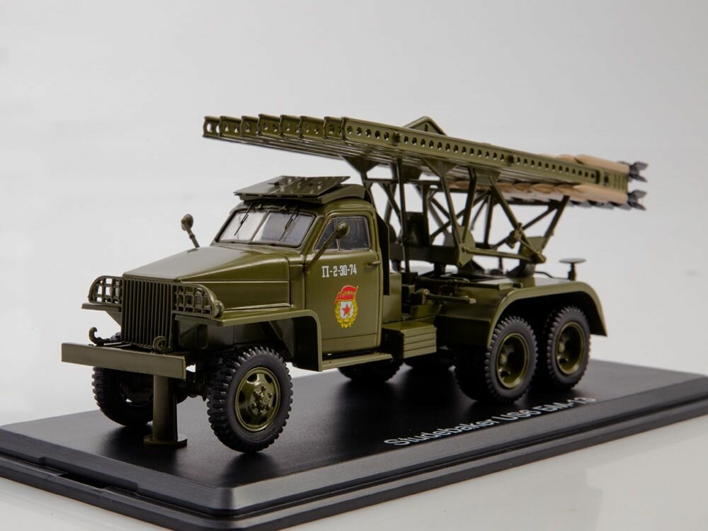 Масштабная модель Studebaker US6 БМ-13 Катюша