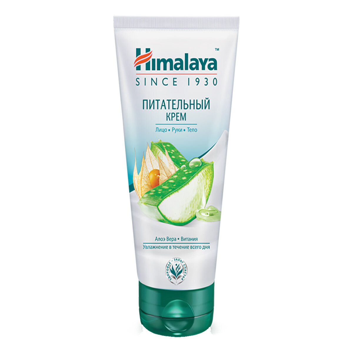 Himalaya Herbals Питательный крем для лица рук и тела 75 мл Himalaya Herbals