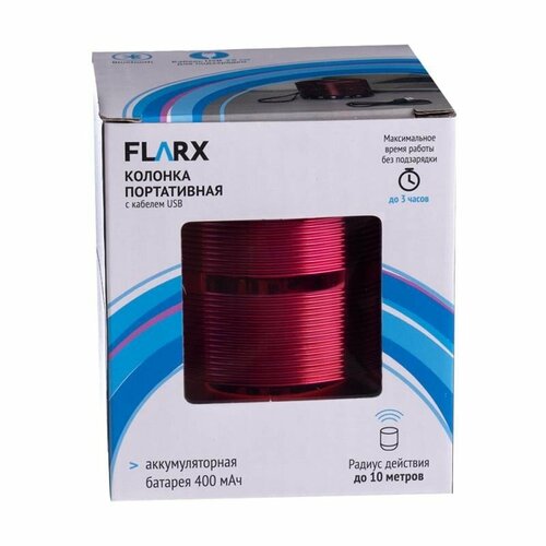 Колонка портативная FLARX с кабелем USB в ассортименте 119900₽