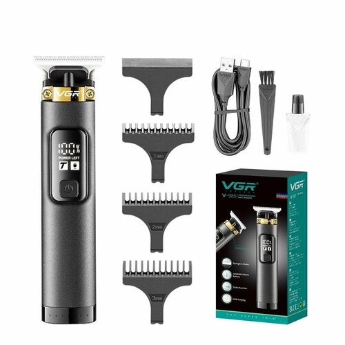 Триммер для бороды и усов Триммер для волос Подарок на День Рождения 509900₽