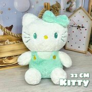 Мягкая игрушка "Kitty в комбинезоне" 22 см - белая плюшевая кошечка Китти, подарок на День Святого Валентина, подарок на 8 марта