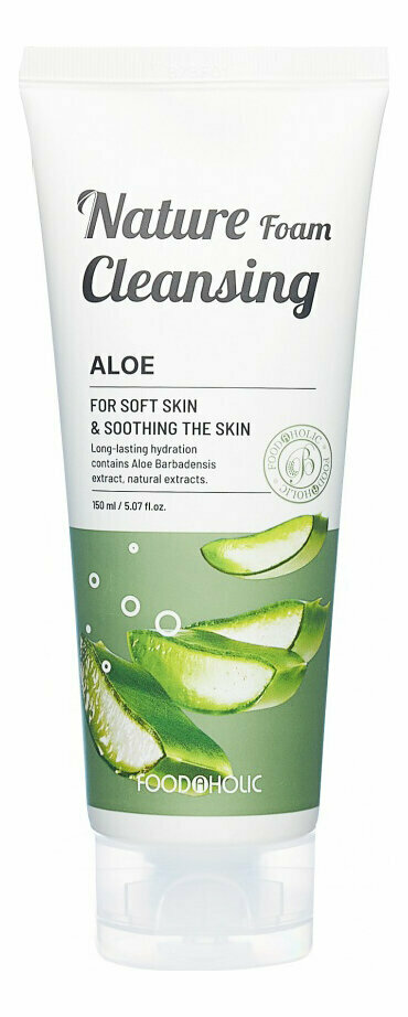 FoodaHolic, Пенка для лица с алоэ nature foam cleansing aloe (150ml)