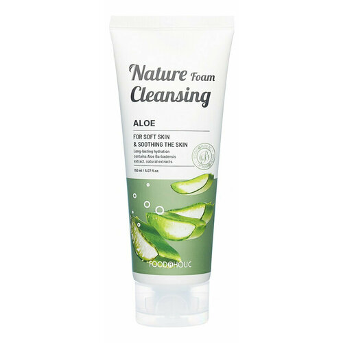 FoodaHolic, Пенка для лица с алоэ nature foam cleansing aloe (150ml)