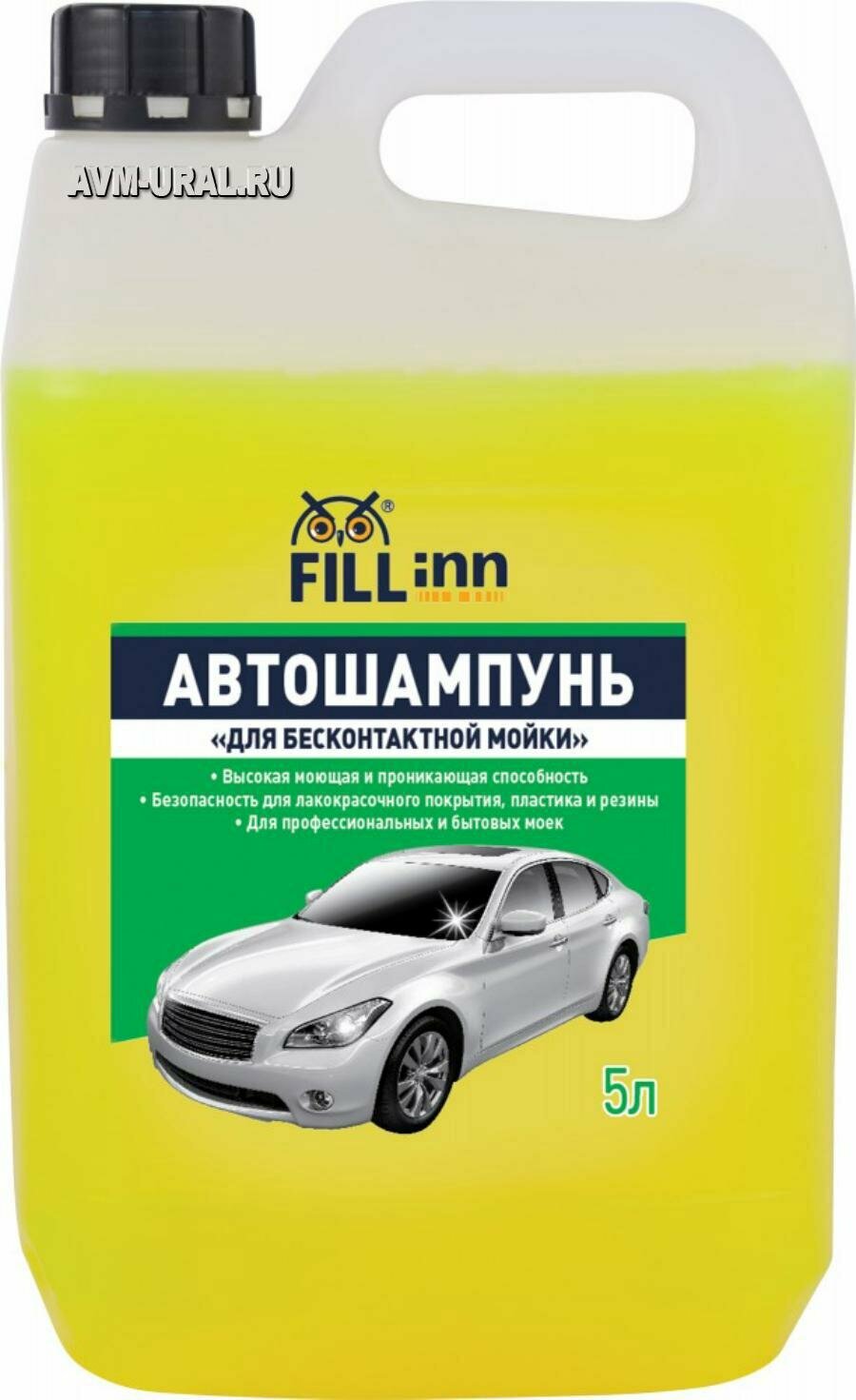 FILLINN FL032 Автошампунь для б/мойки FILL Inn 5 л