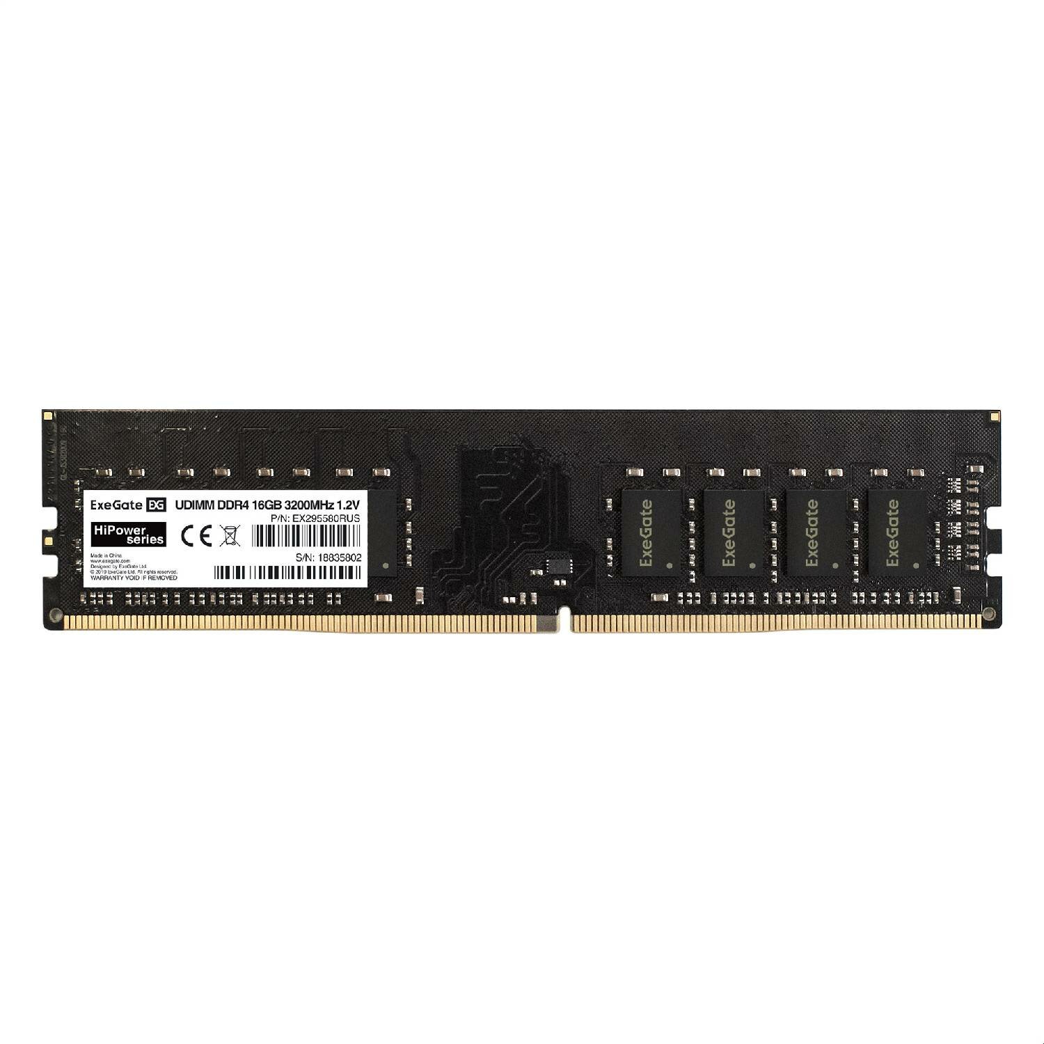 Оперативная память EXEGATE EX295580RUS HiPower DIMM DDR4 16GB 3200MHz